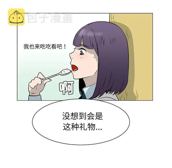 38 第46页