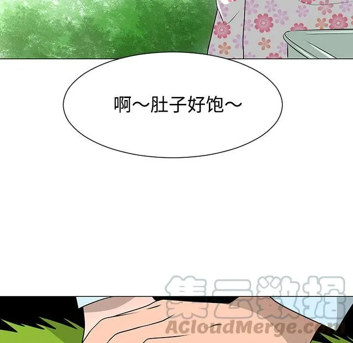 38 第49页