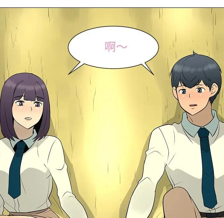 38 第51页