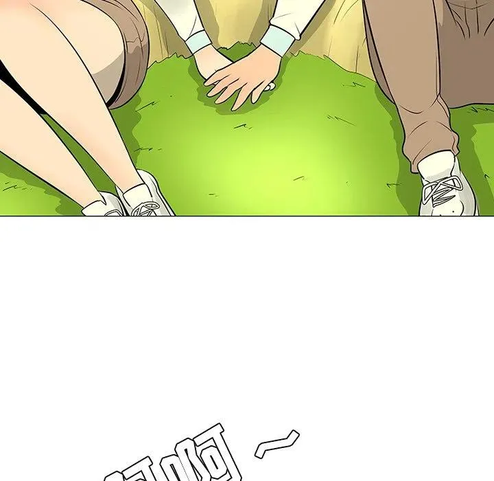 38 第52页
