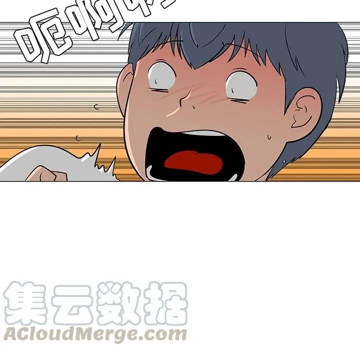 38 第53页