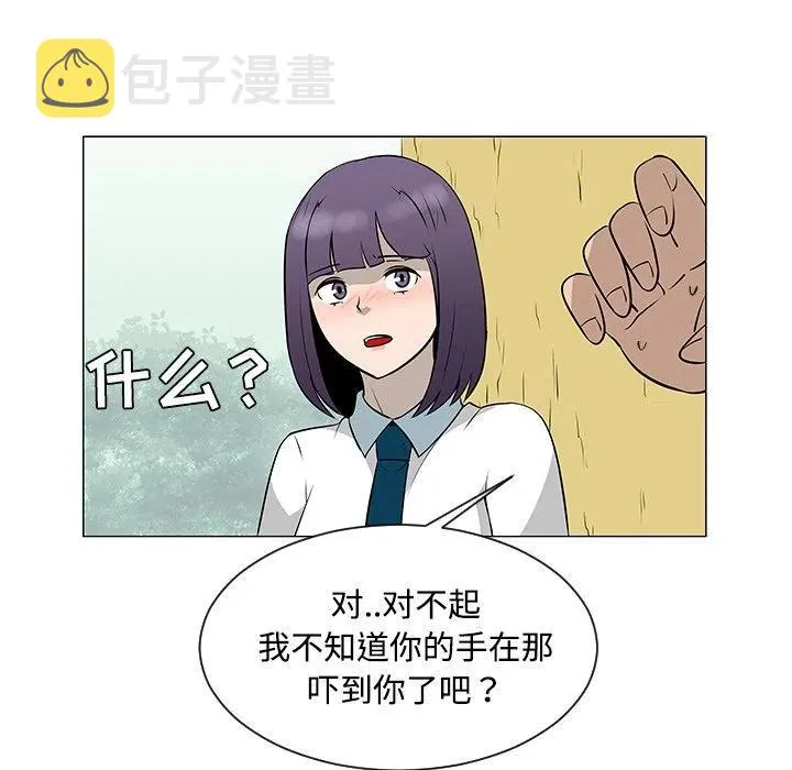 38 第54页