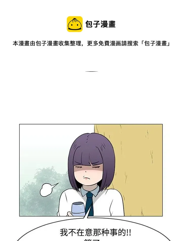 38 第55页