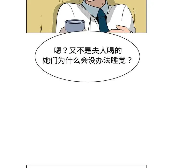 38 第58页