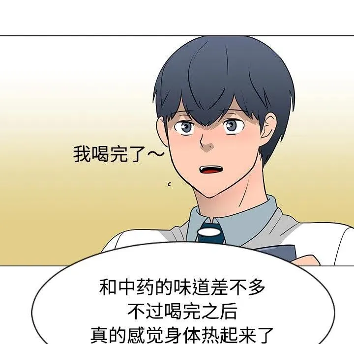 38 第60页
