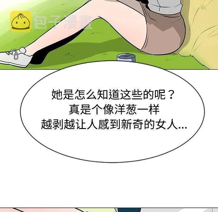 38 第62页
