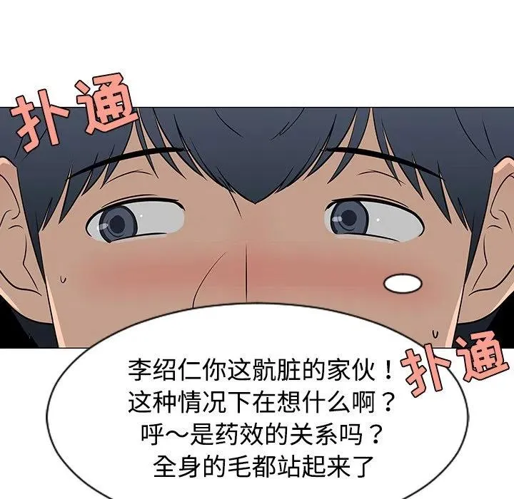 38 第64页