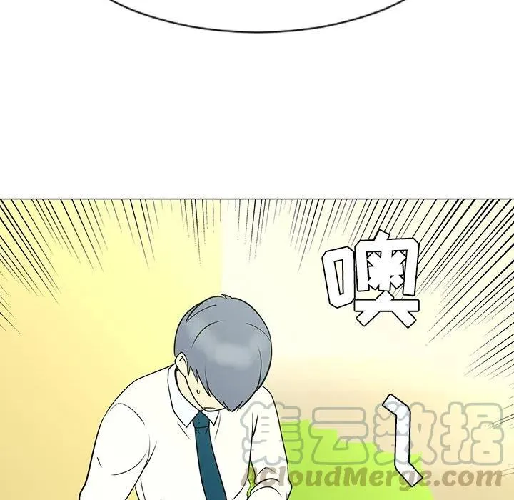 38 第65页