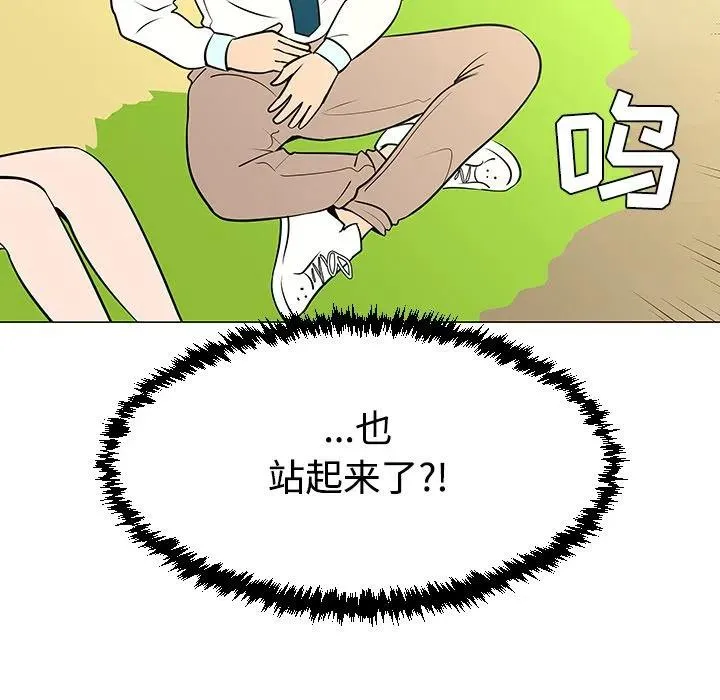 38 第66页