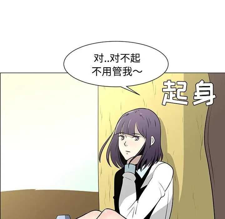38 第67页