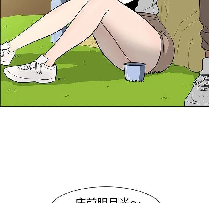 38 第68页