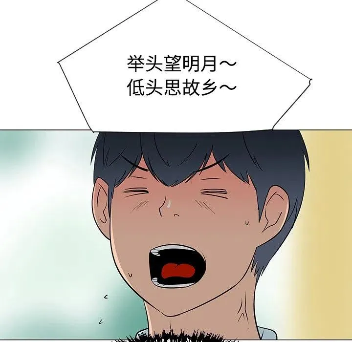 38 第70页