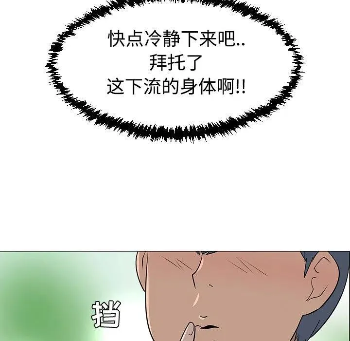 38 第71页