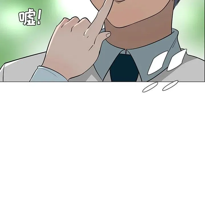 38 第72页
