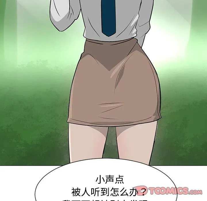 38 第74页