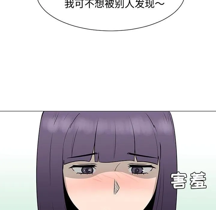 38 第75页