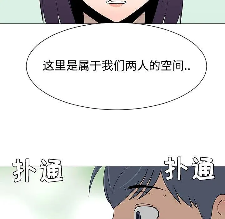 38 第76页