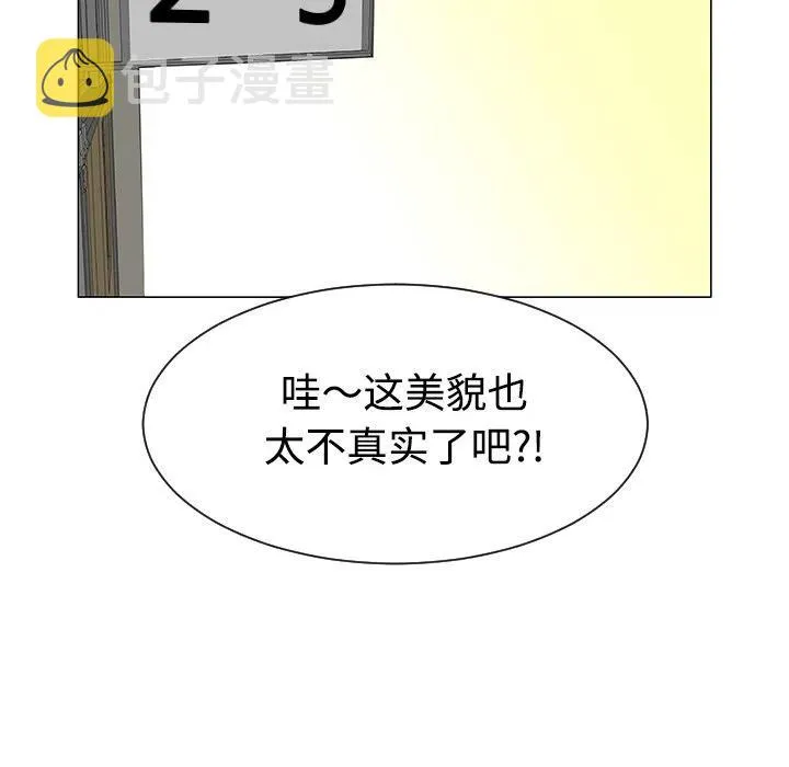 38 第84页