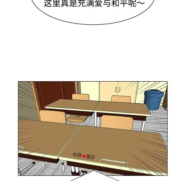 38 第90页