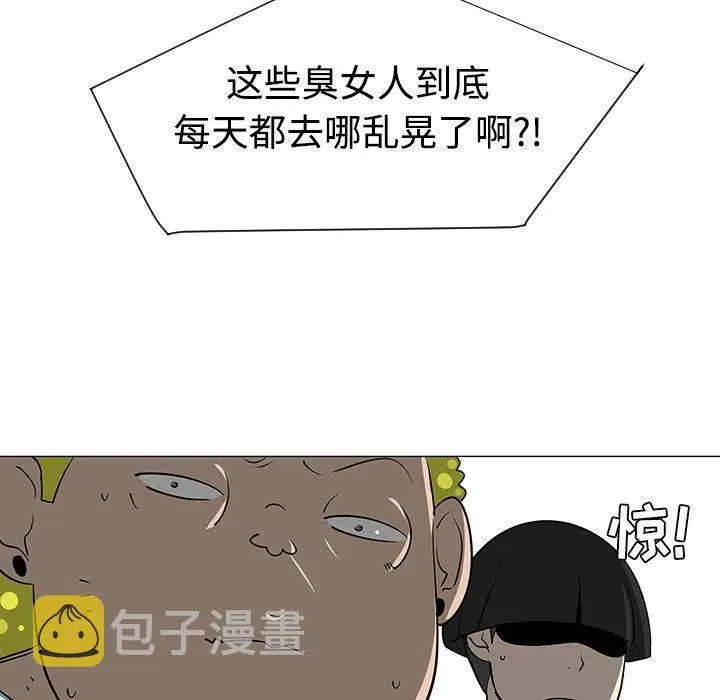 38 第91页