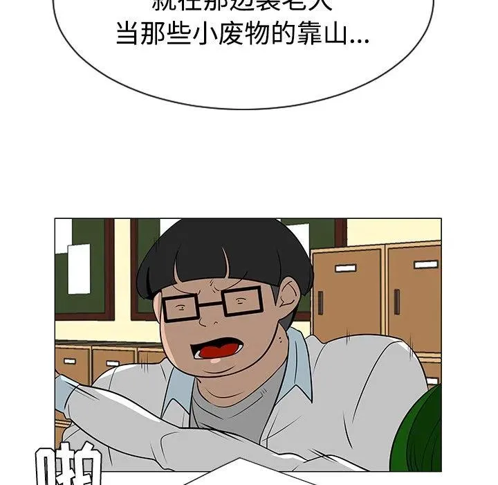 38 第96页