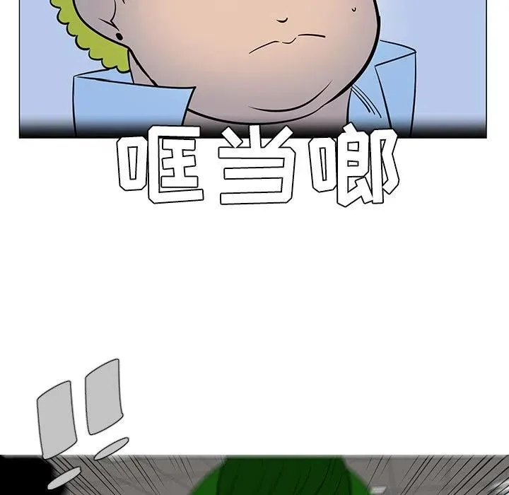 38 第99页