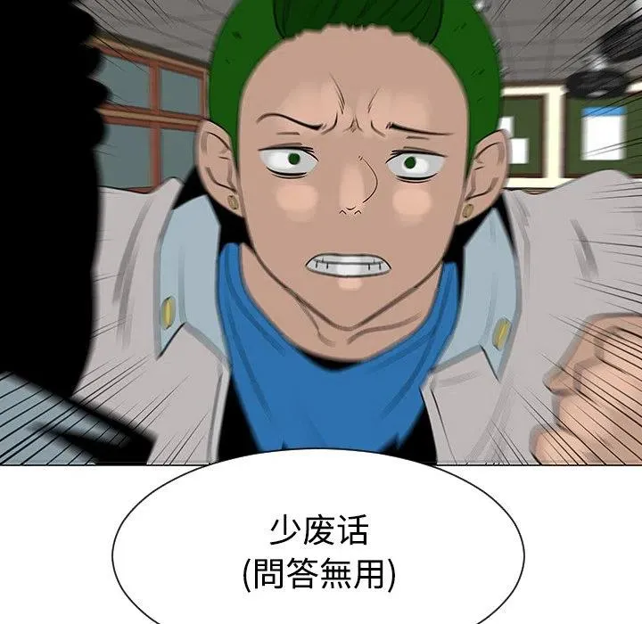 38 第100页