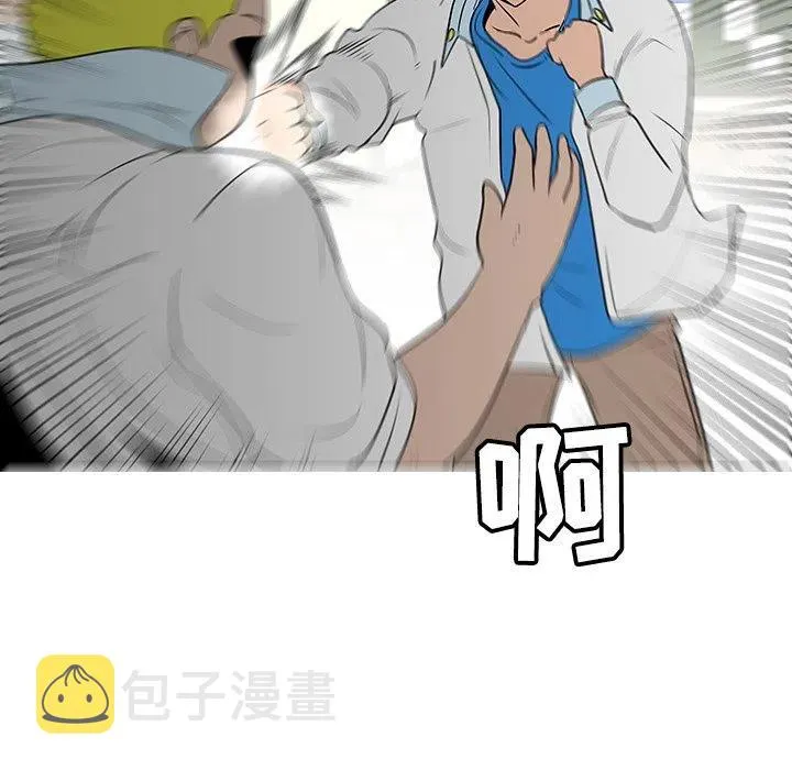 38 第103页