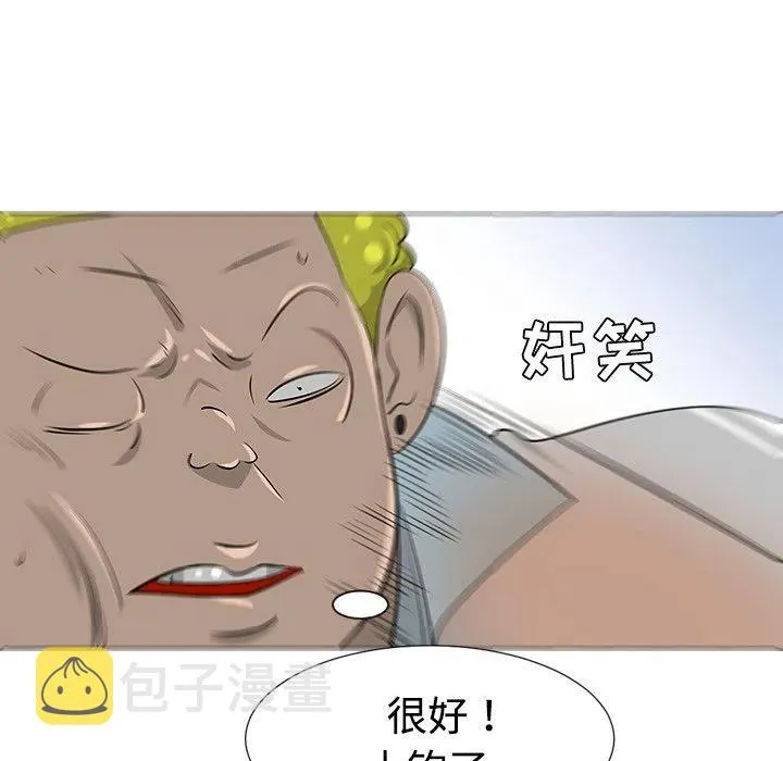38 第104页