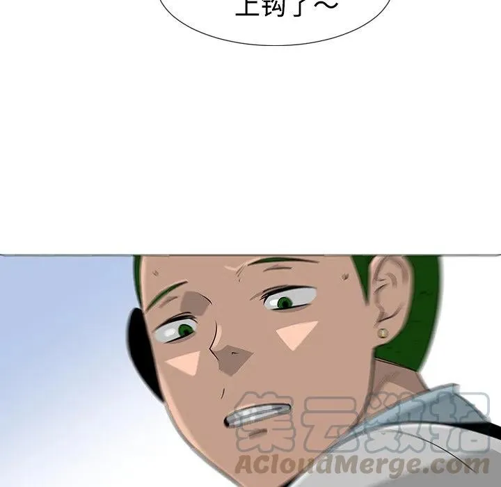 38 第105页