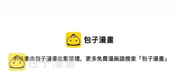 38 第107页