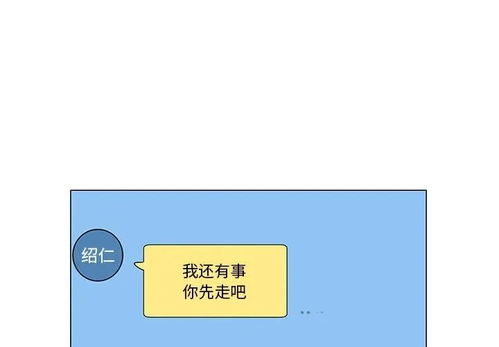 40 第3页