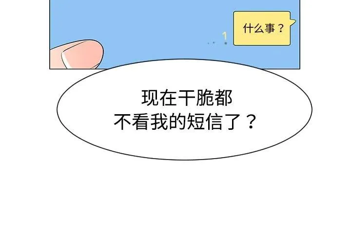 40 第4页