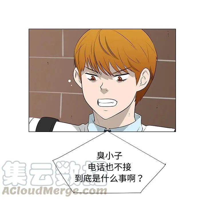 40 第5页