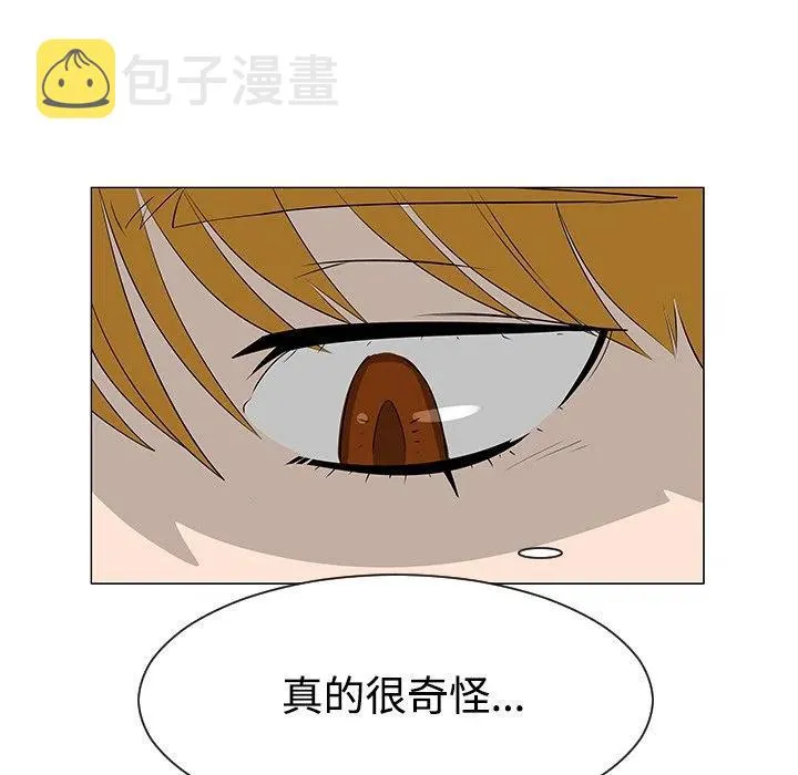 40 第6页