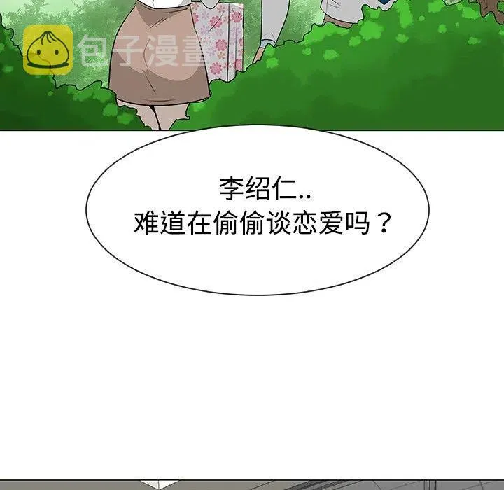 40 第8页