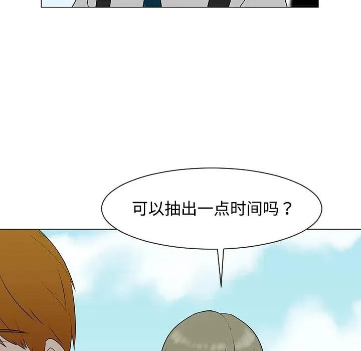 40 第11页