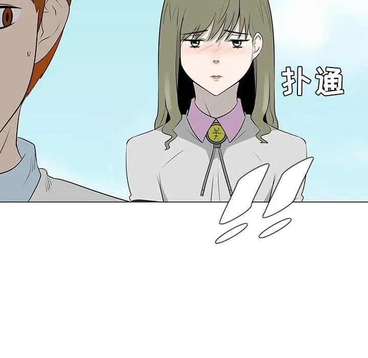 40 第12页