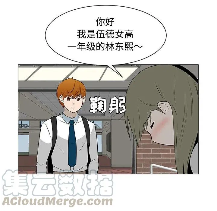 40 第13页