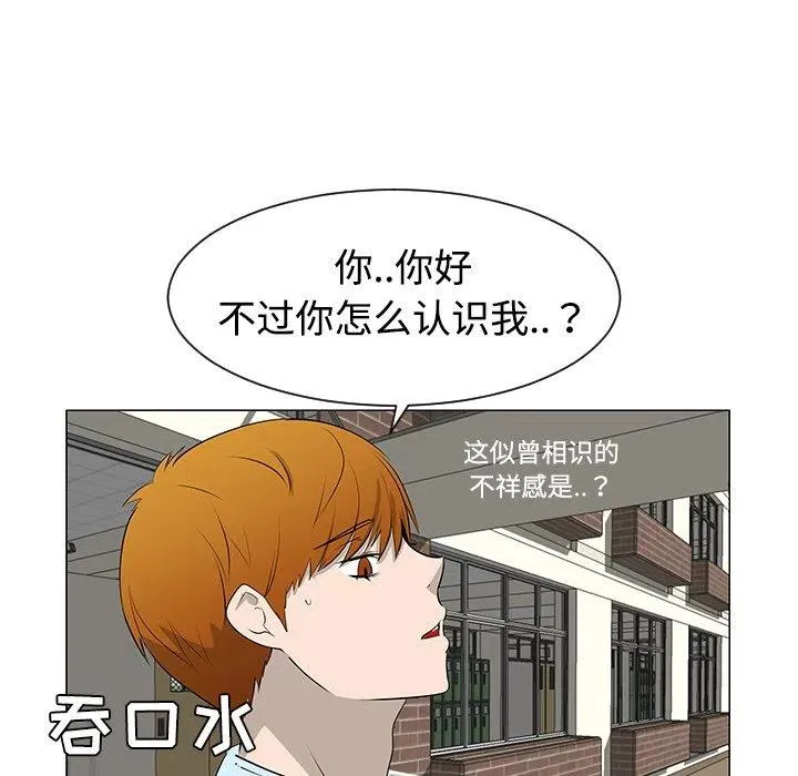 40 第14页