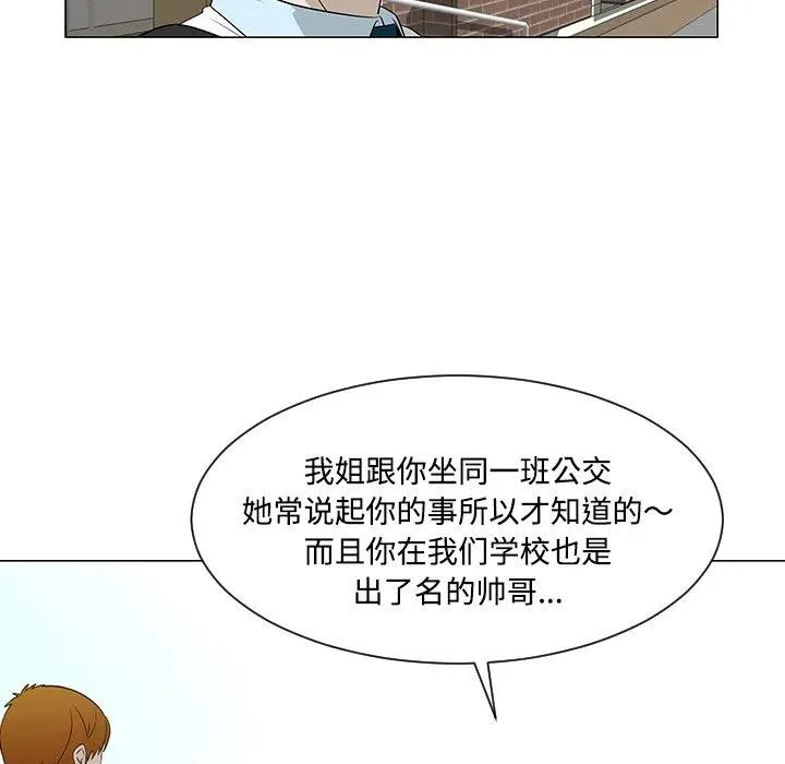 40 第15页