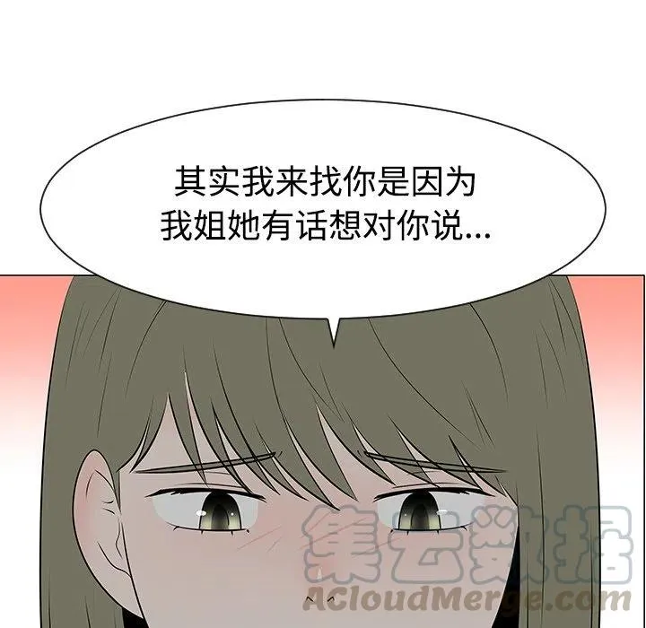40 第17页