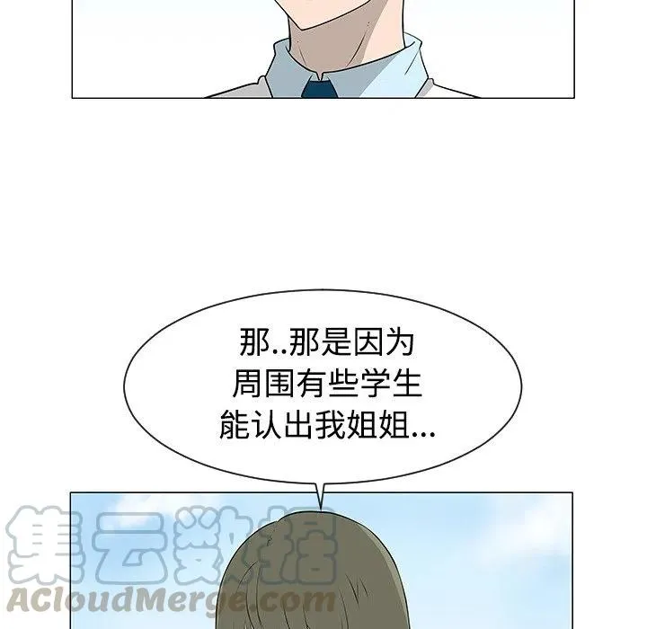 40 第21页