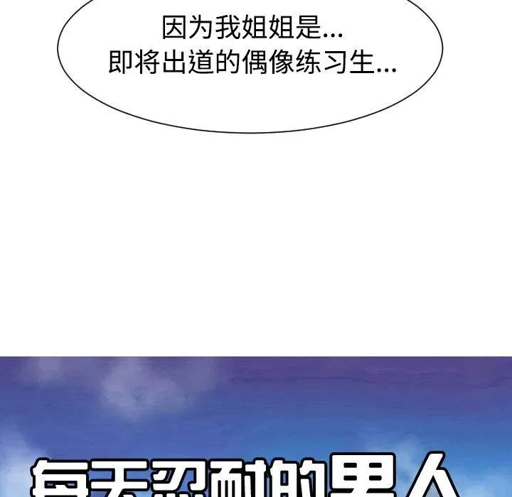 40 第24页