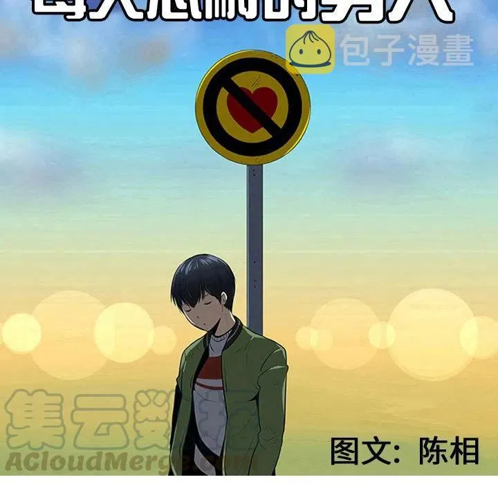 40 第25页
