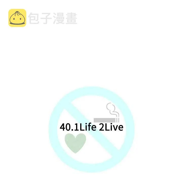40 第26页