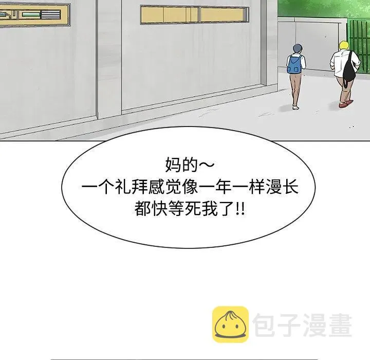 40 第28页