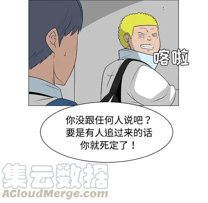 40 第29页