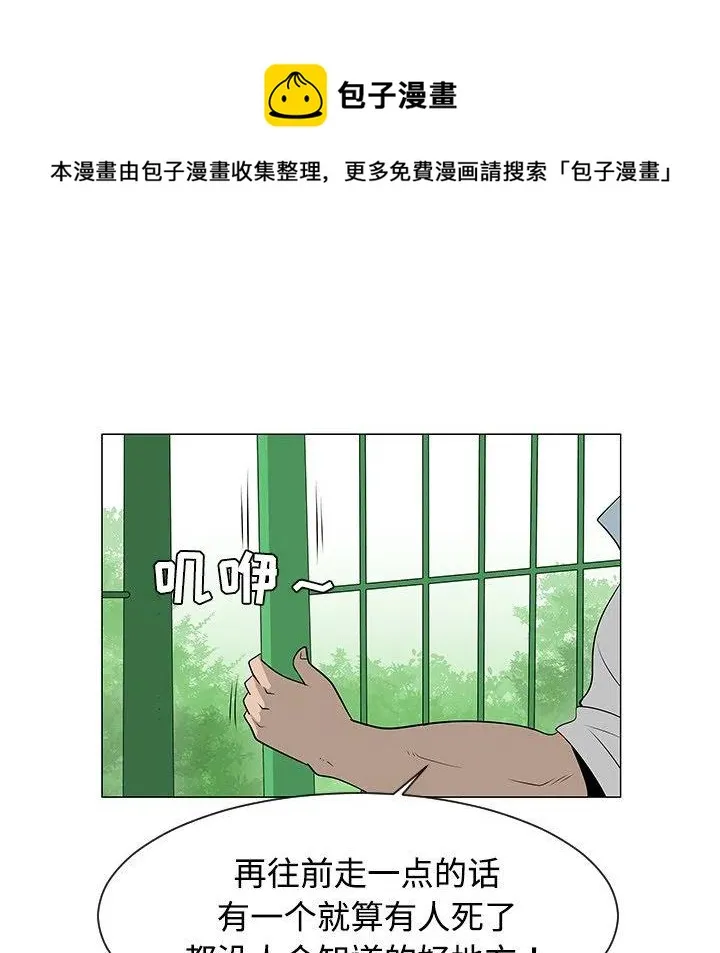40 第30页
