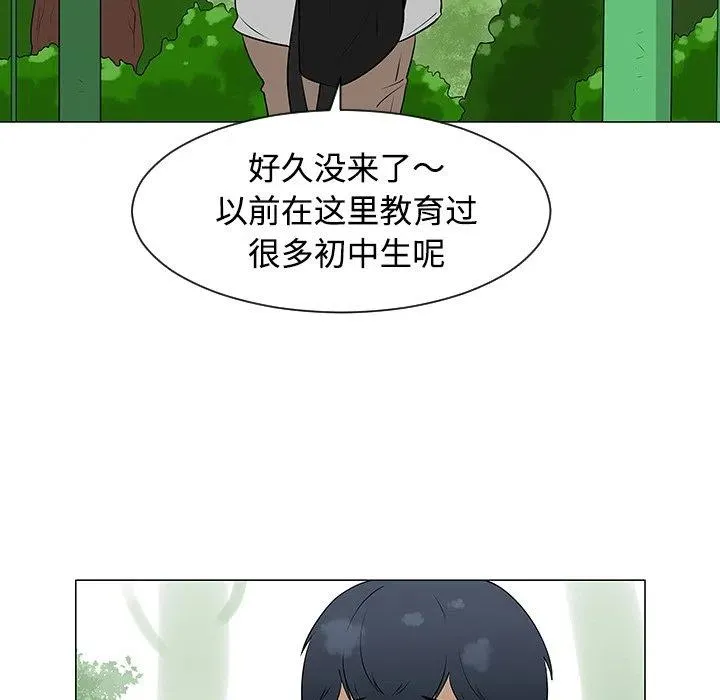 40 第32页